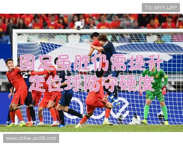 浙江队战术新变化：新帅注重定位球，防守硬度提升