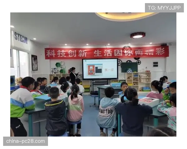 教育特写：德国足协与教育部联合启动“校园足球-数字分析师”培养计划